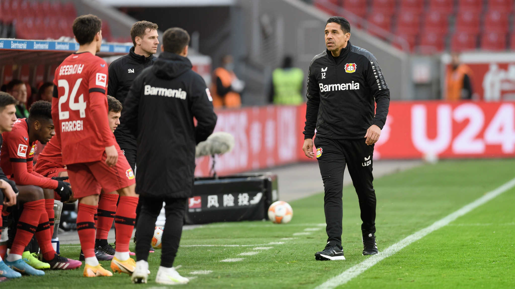 米兰体育概况简介